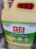立白洗潔精清新檸檬 強效去油不傷手 A類(lèi)食品用 餐館酒店大桶裝5.62kg 曬單實(shí)拍圖