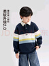 左西童裝男童Polo衫衛衣2025新款潮兒童條紋撞色套頭衫潮 藏青色 120 曬單實(shí)拍圖