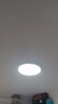 歐派（OPPEIN）吸頂燈臥室超薄護眼led全光譜兒童房38cm白光 曬單實(shí)拍圖