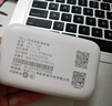 TCL隨身wifi三網(wǎng)通用免插卡無(wú)線wifi6車載4G路由器隨身便攜無(wú)限制移動(dòng)聯(lián)通電信全國(guó)通用2025款5GXY15B 【升級(jí)充電款】3000毫安大電池超長(zhǎng)續(xù)航24小時(shí) 不限速不虛標(biāo)月享1500G流量 曬單實(shí)拍圖
