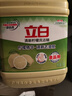 立白檸檬洗潔精1kg桶果蔬清洗快速去油洗A類(lèi)食品用洗滌劑洗碗液洗滌靈 曬單實(shí)拍圖