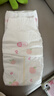 好奇（Huggies）鉑金裝小桃褲紙尿褲XL64片(12-17kg)加大號尿不濕【透爽散熱】 曬單實(shí)拍圖