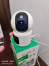 360D2pro 2k雙攝監控攝像頭家用1000萬(wàn)像素監控器360度無(wú)死角帶夜視全景無(wú)線(xiàn)家庭室內手機遠程通話(huà) 【室內性?xún)r(jià)比】家用雙300萬(wàn)+64G 曬單實(shí)拍圖