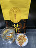 飲江南花草茶陳皮絲大份量250g陳皮干絲新會(huì )老陳皮橘皮泡水喝的花草茶 曬單實(shí)拍圖
