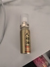 人初油延時(shí)噴霧男性外用延遲噴劑不射印度神油持久不麻木成人用品金裝版 曬單實(shí)拍圖