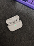 Apple 蘋(píng)果 AirPods/Pro/Max系列 1代/2代/3代/4代 二手無(wú)線(xiàn)藍牙耳機 AirPods Pro 2 曬單實(shí)拍圖