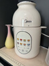 美的（Midea）輔食機嬰幼兒蒸煮攪拌一體多功能打泥全自動(dòng)國家補貼京東自營(yíng)寶寶打米糊打泥小型分月齡破壁料理機 曬單實(shí)拍圖