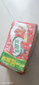 伊利優(yōu)酸乳草莓味250ml*24盒 牛奶飲品 禮盒裝 曬單實(shí)拍圖