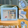 星巴克（Starbucks）高顏值杯子2025回歸校園時(shí)尚復古陶瓷馬克杯不銹鋼吸管保溫隨行杯 470ml回歸校園不銹鋼吸管杯禮盒 曬單實(shí)拍圖