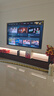 Vidda 發(fā)現X 2026款 85英寸 300Hz超高刷 墨晶屏 QD-Mini LED 以舊換新家電國家補貼液晶海信電視85VX5Q 曬單實(shí)拍圖