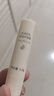 親潤 花研滋潤保濕變色潤唇膏口紅 準孕保濕婦可用護膚品 豆乳唇膏2支裝 曬單實(shí)拍圖