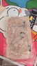 釣魚(yú)記免漿黑魚(yú)片2.5斤 (5袋*250g) 酸菜水煮魚(yú)火鍋冷凍生魚(yú)片 生鮮 曬單實(shí)拍圖