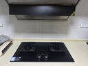 方太（FOTILE）燃氣灶煤氣爐 廚房家用天然氣臺式嵌入式兩用雙眼灶 大火力爆炒 一級能效 熄火保護 【力薦新品】TF29B天然氣 70%熱效率 曬單實(shí)拍圖