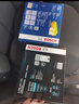 博世（BOSCH）汽車(chē)空調濾芯+空氣濾芯濾清器兩濾套裝寶馬1234系320/330/420/GT 曬單實(shí)拍圖