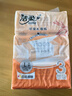 潔柔抽紙 粉Face柔韌3層150抽*24包 S碼 可濕水不易破衛生紙 整箱紙巾 曬單實(shí)拍圖
