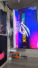 華碩（ASUS）ROG XG27ACMES-W 27英寸顯示器2K240Hz電競顯示器超頻255Hz HDR400 G-Sync 0.3ms響應 HDMI 2.1 曬單實(shí)拍圖