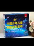 中國少年兒童科普百科全書(shū)全8冊 禮盒裝十萬(wàn)個(gè)為什么全腦開(kāi)發(fā)思維訓練故事書(shū) 小學(xué)生一二三年級課外閱讀 曬單實(shí)拍圖