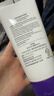 德妃（DERMAFIRM）紫蘇潔面乳150g*2洗面奶雙支囤貨裝氨基酸潔面男女禮物 曬單實(shí)拍圖