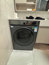 海爾（Haier）云溪4.0Pro滾筒洗衣機全自動(dòng)帶烘干洗烘一體10公斤京東自營(yíng)7KJ3超薄家用國家補貼一級能效以舊換新 曬單實(shí)拍圖