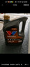 勝牌（VALVOLINE）金皇CBA聯(lián)名 全合成機油 汽機油 發(fā)動(dòng)機潤滑油5W-30 SP級 GF-6 4L 曬單實(shí)拍圖
