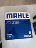 馬勒（MAHLE）空氣濾芯濾清器LX4484(適用于比亞迪G5/G6/S6/S7/宋/速銳 1.5T) 曬單實(shí)拍圖