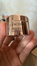 蘭蔻（LANCOME）菁純臻顏淡紋眼霜 5ml*4 一支正裝量 滋潤淡紋緊致【臨期清倉】 曬單實拍圖