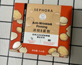 絲芙蘭（SEPHORA） 眼膜系列 淡紋緊致眼膜 1盒 曬單實(shí)拍圖