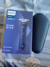 飛利浦（PHILIPS）剃須刀電動(dòng)刮胡刀新一代旋風(fēng)凈剃全身水洗干濕兩用剃須刀便攜男士/男生/男友生日禮物實(shí)用國家補貼 新一代旋風(fēng)1系 深藍色 曬單實(shí)拍圖