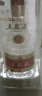 五糧液 普五八代 濃香型白酒 52度 500ml*2瓶禮盒裝  曬單實(shí)拍圖