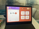 科大訊飛人工智能學(xué)習機P30 Turbo AI 1對1精準學(xué) 護眼平板 啟蒙到提優(yōu) 全科高效學(xué) 【全國補貼】 曬單實(shí)拍圖