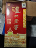 瀘州老窖 六年窖頭曲 濃香型白酒52度 自飲聚餐 52度 500mL 6瓶 整箱 曬單實(shí)拍圖