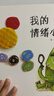 我的情緒小怪獸 信誼世界精選圖畫(huà)書(shū)繪本 讓孩子輕松認識和管理情緒 兒童讀物 曬單實(shí)拍圖
