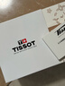 天梭（TISSOT）劉亦菲同款手表 小美人系列女表 瑞士機械女士鋼帶腕表時(shí)尚表 曬單實(shí)拍圖