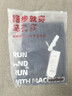 馬孔多（macondo）原創(chuàng  )單品｜跑步長(cháng)褲9代后兜防汗手機倉吸濕速干運動(dòng)褲25新款秋款 夜海藍 男款加絨 L 曬單實(shí)拍圖