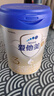 愛(ài)他美（Aptamil）卓傲幼兒配方奶粉3段（12—36月齡）800g*6罐  卓傲自護益生元 曬單實(shí)拍圖