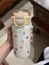 萊樞匯保溫杯女生學(xué)生水杯雙飲口吸管杯316不銹鋼高顏值便攜口袋杯可拎 黃色點(diǎn)點(diǎn)狗 400ml 曬單實(shí)拍圖