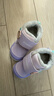 月星童鞋 2024年冬款新品 兒童學(xué)步鞋男童加絨加厚棉鞋女童保暖機能鞋 紫色 23 (內長(cháng)14.5cm適合腳長(cháng)13.5cm) 曬單實(shí)拍圖