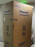 松下（Panasonic）【國家補貼20%】白月光2.0冰箱法式多門(mén)515升家用超薄零嵌入式無(wú)霜自動(dòng)制冰一級能效NR-ED52APB-W 曬單實(shí)拍圖