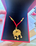 中國黃金（CHINA GOLD）平安鎖黃金項鏈男女足金吊墜長(cháng)命鎖掛墜情人節送生日禮物嬰兒寶寶 平安鎖吊墜【紅繩】約1.5g 曬單實(shí)拍圖