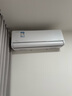 美的空調 風(fēng)尊二代 超一級能效變頻冷暖 智能舒適省電 家用空調掛機 以舊換新 家電國家補貼20% 大1.5匹 一級能效 升級風(fēng)尊二代Pro 曬單實(shí)拍圖