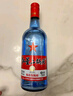 紅星二鍋頭 藍瓶綿柔8陳釀 清香型白酒 53度 750ml 單瓶裝 純糧口糧酒 曬單實(shí)拍圖