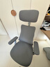 清閑LiberNovo動(dòng)態(tài)人機工學(xué)椅人體工學(xué)椅電腦椅辦公椅電競椅午休可躺 靈感灰 48cm加長(cháng)版 曬單實(shí)拍圖