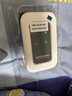 影騰隨身wifi三網(wǎng)通用無(wú)線(xiàn)wi-fi6免插卡移動(dòng)聯(lián)通電信無(wú)限制流量便攜式4G網(wǎng)卡高速隨行網(wǎng)絡(luò )2025款5GHF 【三網(wǎng)通3000毫安充電款+白色】超長(cháng)續航 曬單實(shí)拍圖