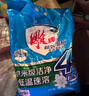 雕牌 超效加酶洗衣粉 茉莉清香 8斤 無(wú)磷 低溫速溶 強效去漬 曬單實(shí)拍圖