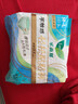 樂(lè )而雅花王零觸感輕松貼貼褲特薄透氣魔術(shù)貼日用褲型衛生巾M-L貼合防漏 M-L碼 15片 80-140斤 貼貼褲 曬單實(shí)拍圖