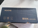 豪藝（HOOYE）A3/A4辦公商用塑封機 照片菜單標書(shū)文件過(guò)塑機 冷裱熱裱多功能帶裁刀含圓角器 3885白 曬單實(shí)拍圖
