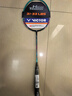 威克多（VICTOR）勝利羽毛球拍全碳素懸浮手柄高磅鐵錘TK-HMRPRO/4U/U松石綠穿線(xiàn)拍 曬單實(shí)拍圖
