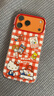 PopSockets【零食天堂·手機(jī)殼】Hello Kitty合作蘋果手機(jī)殼磁吸iPhone17/16 Pro手機(jī)保護(hù)全包鏡面透明手機(jī)殼 Hello Kitty文具圖鑒【透框】 iPhone 17 P 曬單實(shí)拍圖