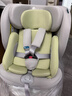 路途樂(lè )兒童安全座椅0–12歲全齡i-Size認證嬰兒360度途躍pro粽野綠-智能 曬單實(shí)拍圖