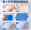 OHBT止汗露狐臭腋下除臭止汗噴霧50ml男女士專(zhuān)用四氯羥鋁鋯異味根除液 曬單實(shí)拍圖